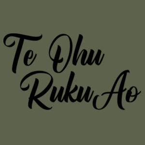 Te Ohu Ruku Ao Design